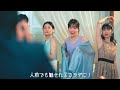 スルリムCM秋編_15秒ver