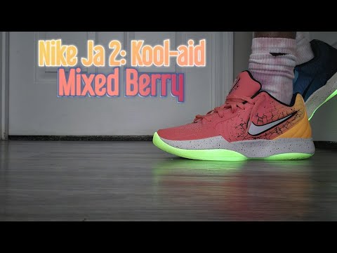 Nike Ja 2: Kool-aid Mix Berry #mustwatch #watchbeforeyoubuy