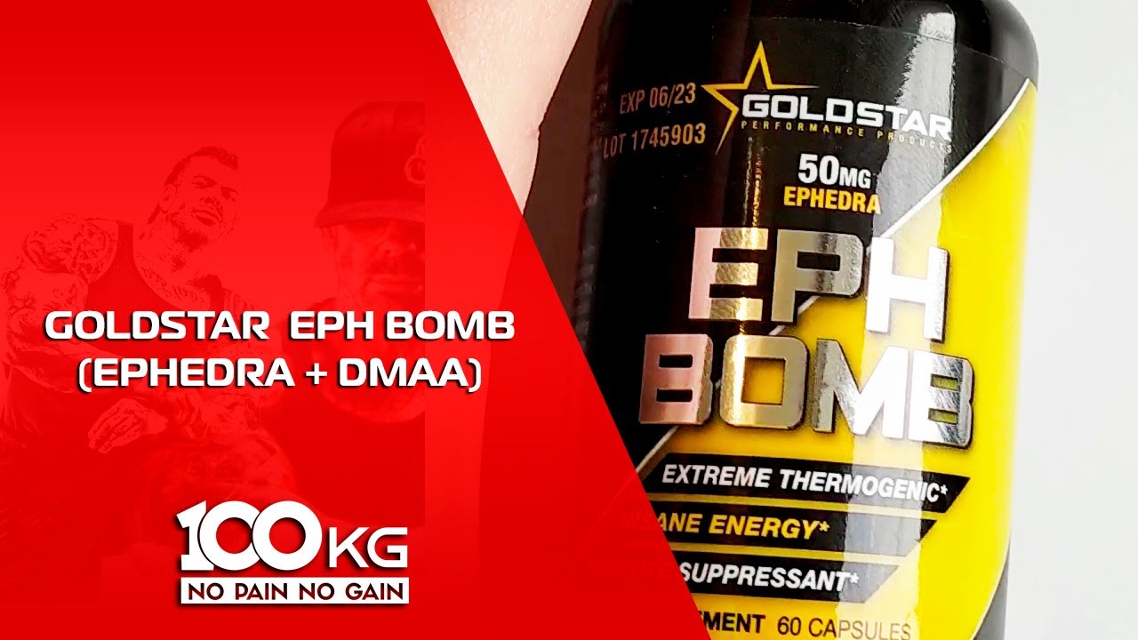 Жироспалювач GoldStar EPH Bomb (Ephedra + DMAA) поштучно