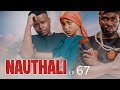 NAUTHALI Ep 67 Mtoto Mwenye Nguvu Za Ajabu Anayeangamiza Wachawi Tamthilia Mpya Ya Kusisimua 2025 NAUTHALI Ep 67 Mtoto Mwenye Nguvu Za Ajabu Anayeangamiza Wachawi Tamthilia Mpya Ya Kusisimua 2025