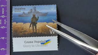 ОРИГІНАЛ! ПРОДАМ поштова марка Русскій воєнний корабль, іді на W F V U купити Русский Корабль иди на