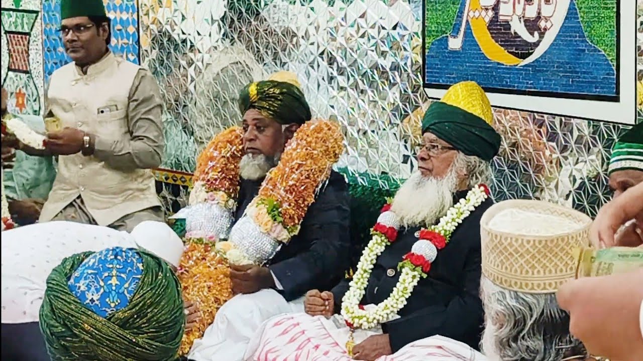 Unka mangta hoon jo mangta nahi hone dete 39th Urs e peer Sayed Ameer Shah Quadri R.A Quadri chaman