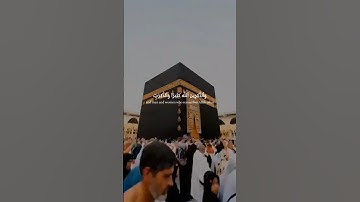 تلاوة تهزّ الوجدان 🌸📿       ⫷✿⫸ سورة الأحزاب⫷✿⫷