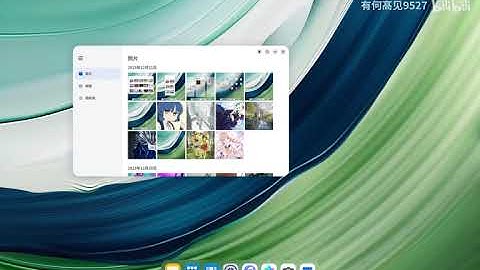 In Action - HarmonyOS NEXT system tablet PC mode for MatePad devices on next gen HarmonyOS Video