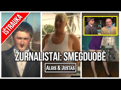 Video: Ar smegduobės atsiranda greitai?