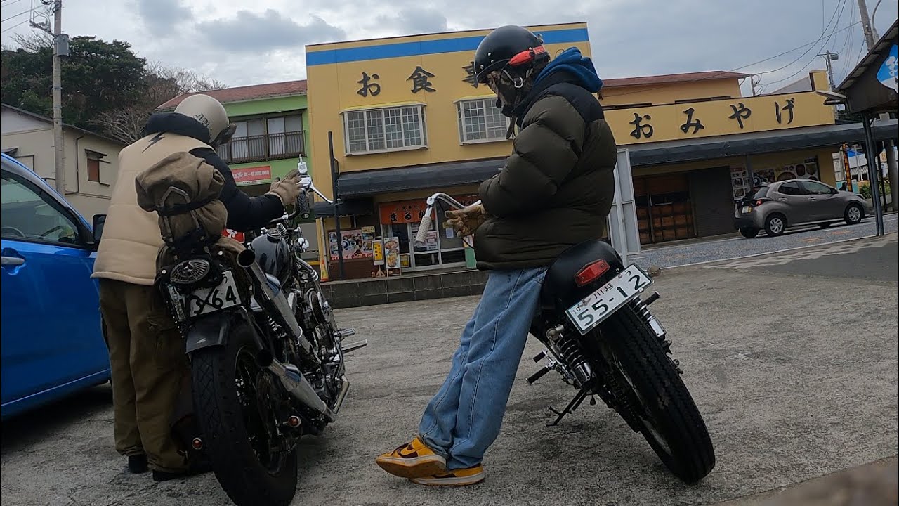 【神奈川】まるか食堂 三浦半島城ヶ島 【ショベルヘッド】