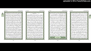 موقع القران يوميا | الجزء 28 | الربع 3 | القارئ: مشاري راشد