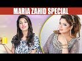Watch Maria Zahid Special - Mehekti Morning With Sundus Khan - 23 April 2018 | ATV Online In HD