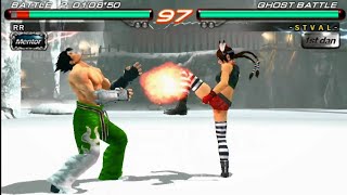 Tekken Bloodline Rebellion Reverse Ryona - Julia 01