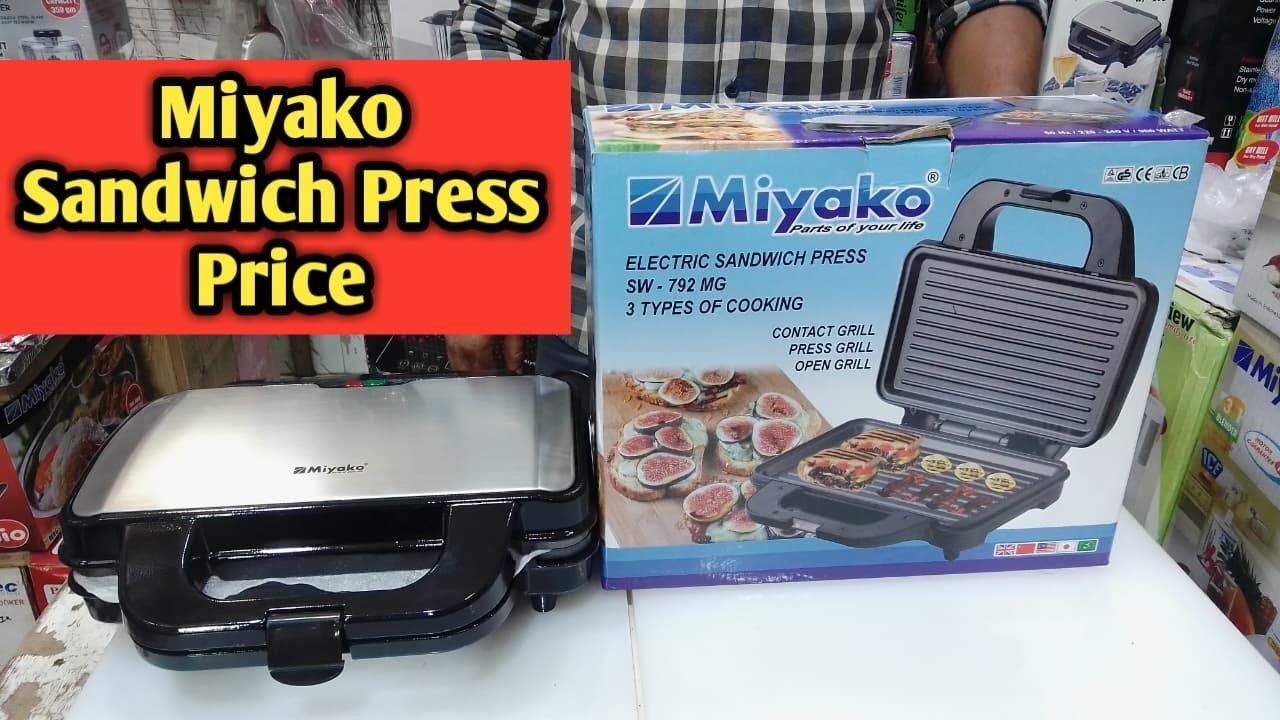 Miyako Electric Sandwich Press Price in BD ইলেকট্রিক স্যান্ডউইচ মেকার M.B Traders 2 3M