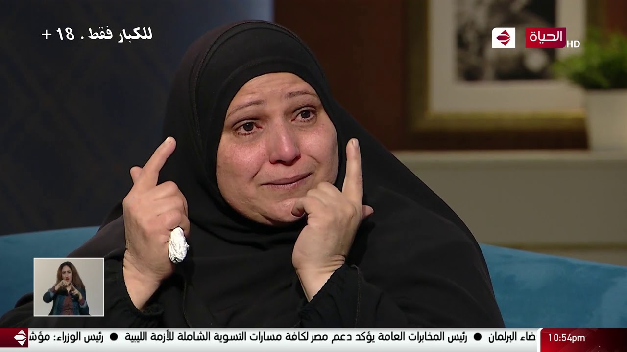 عمرو الليثي || برنامج واحد من الناس - الحلقة 18 - الجزء 3