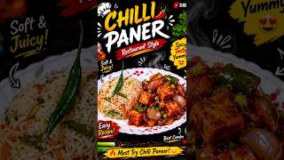 This spicy, juicy &amp; delicious chilli paneer recipe is the perfect combo with fried rice 🍚🔥 #shorts