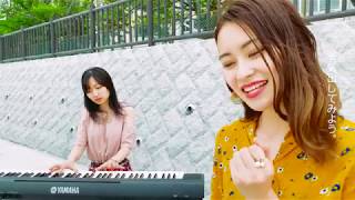 たまゆら / 30cm MUSIC VIDEO たまゆら 検索動画4 たまゆら / 30cm MUSIC VIDEO たまゆら 検索動画 4