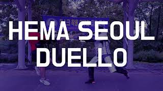 HEMA Seoul Duello - Rapier Action short movie; 레이피어 액션 영화를 찍어보았습니다.