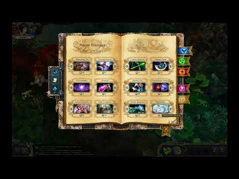 Video: King's Bounty: Armored Princess • Pagina 2