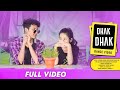 Dhak dhak new mising dance music  hifiaruphere5439  team generation  nisha om 