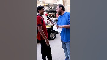 الاية دي في سورة ايه