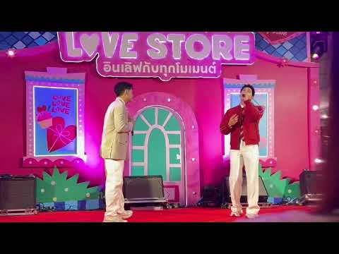 Couple Duet Mewtul Mewsuppasit Tulpakorn Alwaysmew Mewlions Love Song Couple Duet Viral