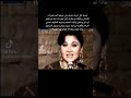 ساميه الاتربي حكاوي القهاوي برامج زمان العطيفي محمود العطيفي  7