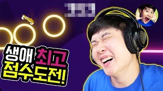 드디어 라이더 최고 점수 기록!! 똥 손도 노력하면 되ㅂ니다!!- 라이더 - 겜브링(GGAMBRING)