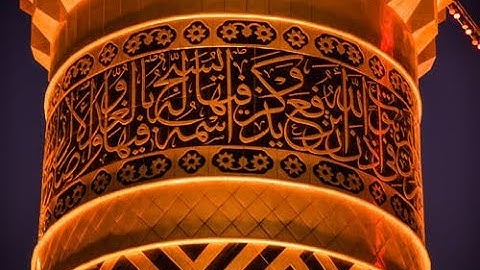 تلاوة عطرة من  الذكر الحكيم تريح القلب ❤❤