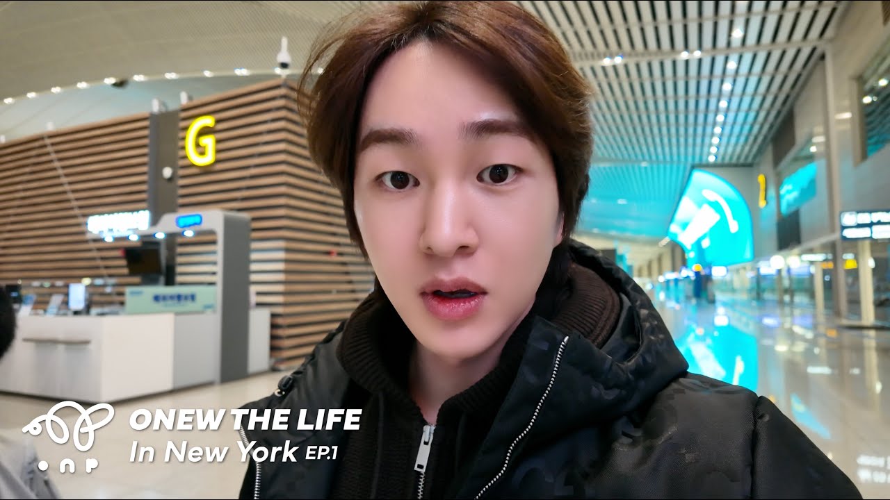 ONEW THE LIFE l EP.2 📸뉴 카메라와 함께한 이진기 뉴욕 여행🇺🇸