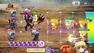 伝説の義勇軍お試し