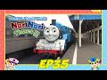 【Nori Nori Times】TOMICA-PLARAIL-WORLD EP35