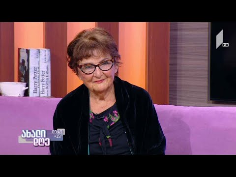 #ახალიდღე „ვისთვის გალობს შაშვი“ - ლანა ღოღობერიძის დოკუმენტური პროზა გიორგი კეკელიძის რუბრიკაში