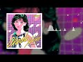 Yukiko Okada – Summer Beach (Night Tempo Showa Groove Mix) 【Official Visualizer】