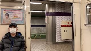 Osaka Metro谷町線22系7編成ドア開閉音シーン