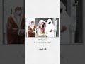 و ل ق د آت يناك س بع ا م ن الم ثاني و الق رآن الع ظيم و ل ق د آت يناك س بع ا م ن الم ثاني و الق رآن الع ظيم