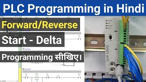 Star Delta Starter Forward Reverse in Hindi |PLC Programming in Hindi| Star Delta Starter @LearnEEE