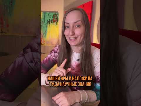 МОЖЕТ БЫТЬ МЫ
