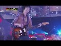 NICO Touches the Walls - THE BUNGY
