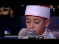 براعم نجوم دولة التلاوة القارئ الطفل حمزة الهنداوي يبهر محمد الباز بصوته وأداءه 