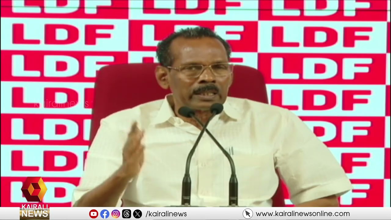 'ജനങ്ങളുടെ ശേഷിക്കുന്ന പ്രശ്നങ്ങൾ പരിഹരിക്കുന്നതിനായി ഭരണത്തുടർച്ച ലഭിക്കും' | LDF on elections