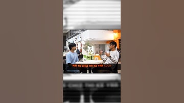 Why PJ sir chose to do IIT ? #iitmotivation