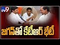 Return Gift To AP CM?:  KTR to meet YS Jagan tomorrow over federal front