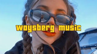 Хит лета | Шараут, Plain Jane - Waysberg Music