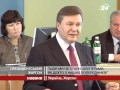 Янукович говорить на кримінальному жаргоні