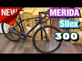 ШИКАРНЫЙ ГРАВИЙНИК | НОВАЯ MERIDA SILEX 300 | ДЕТАЛЬНЫЙ ОБЗОР И ЦЕНА