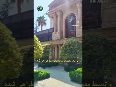 موجود یت زیر هزار ملیارد باشه راهت نمیدن