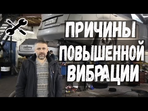 SUBARU TRIBECA. Сайлентблок