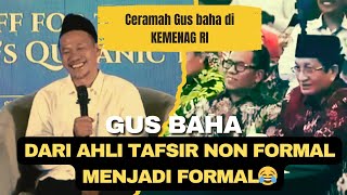 Download Lagu Ceramah Gus Baha Menjadi Ahli Tafsir Kemenag RI Oleh Mentri Agama - Nasaruddin Umar - Kemenag RI MP3 Download Lagu Ceramah Gus Baha Menjadi Ahli Tafsir Kemenag RI Oleh Mentri Agama - Nasaruddin Umar - Kemenag RI MP3