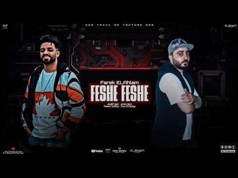 مهرجان يا زميلى ليه بس مش صافيلى زيزو النوبى حمو صبحى توزيع السيسى 2020