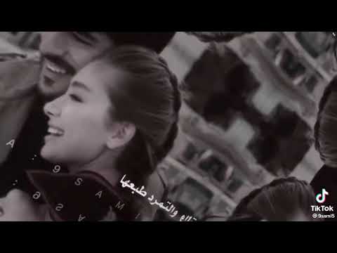 محبوبتي مغروره لاتهزم لاتنحني لاتنثني لاترحم احبك ايلافييو وايد 