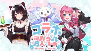 戌亥とこ(いぬいとこ)の配信のサムネイル画像