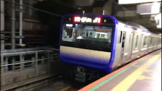 【新型車】2021年1月 横須賀線 E235系 発車シーン