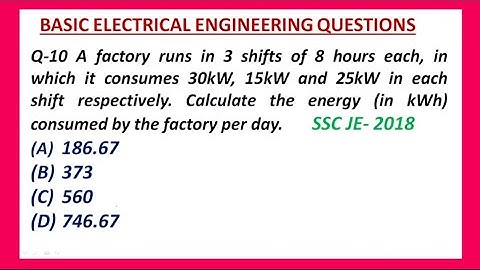 Basic Electrical Engineering Questions|| Bee problems  #uppcl #electrical engineering 